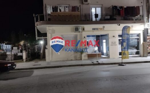 Κατάστημα 30 τ.μ.