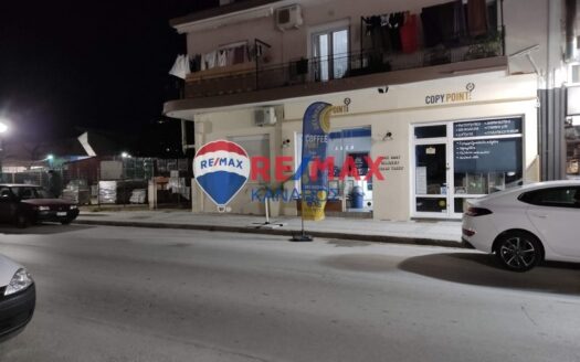 Γκαρσονιέρα 50 τ.μ.