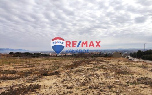 Οικόπεδο 700 τ.μ.