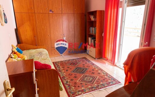 Διαμέρισμα 120 τ.μ.