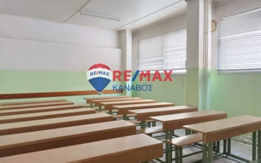 Επαγγελματικός χώρος 183 τ.μ.