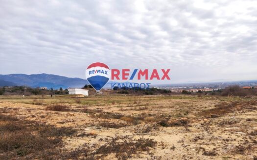 Οικόπεδο 700 τ.μ.