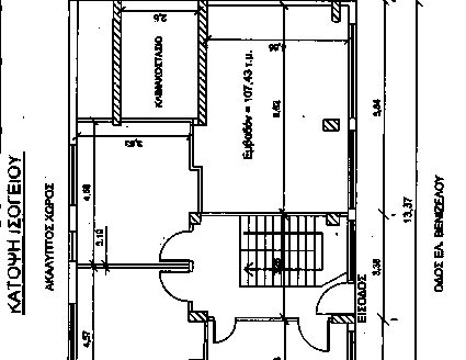 Επαγγελματικός χώρος 183 τ.μ.