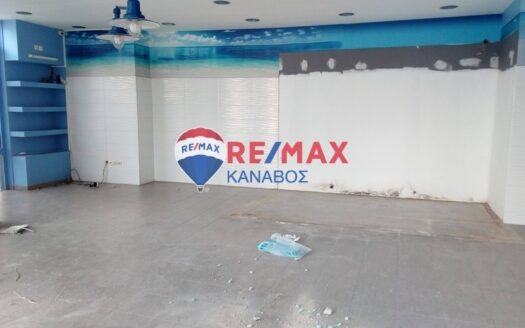 Επαγγελματικός χώρος 125 τ.μ.