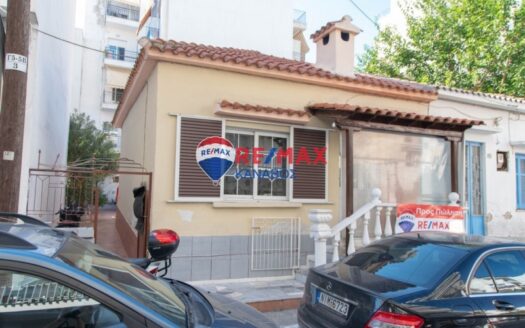 Μονοκατοικία 63 τ.μ.