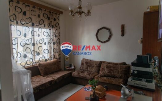 Μονοκατοικία 63 τ.μ.